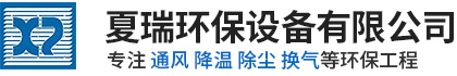 洛陽市曼德機(jī)械制造有限公司